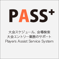 PASS